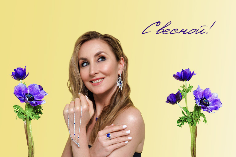 Ювелирный Дом TULUPOV Jewelry поздравляет Дорогих девушек с 8 Марта!!!