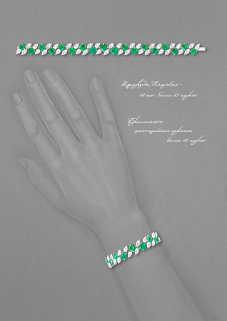 Браслет Emerald Dream